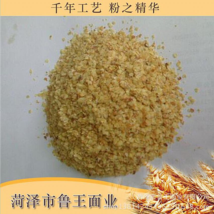點(diǎn)擊查看詳細(xì)信息<br>標(biāo)題：麥胚芽-鮮胚 閱讀次數(shù)：1352