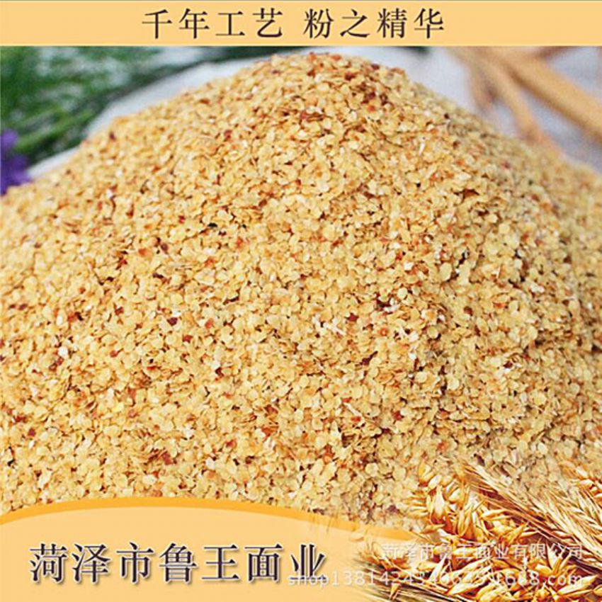 點(diǎn)擊查看詳細(xì)信息<br>標(biāo)題：麥胚芽-鮮胚 閱讀次數(shù)：1292