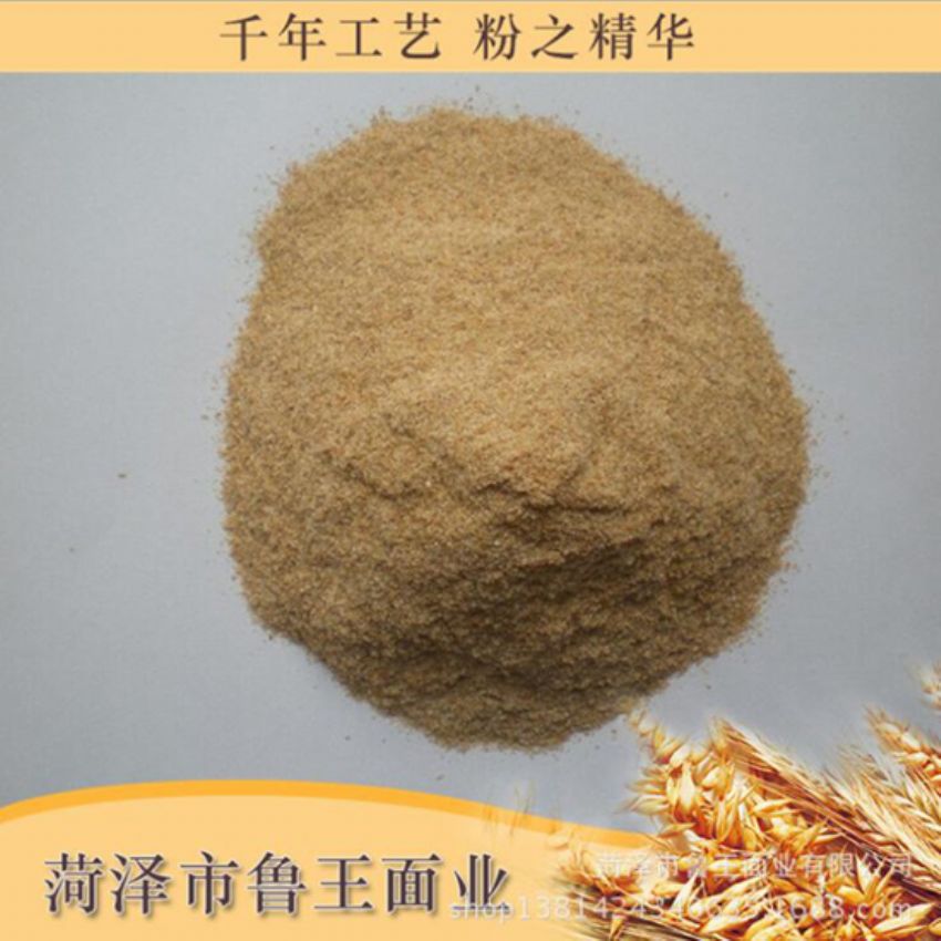 點(diǎn)擊查看詳細(xì)信息<br>標(biāo)題：次粉 閱讀次數(shù)：1979