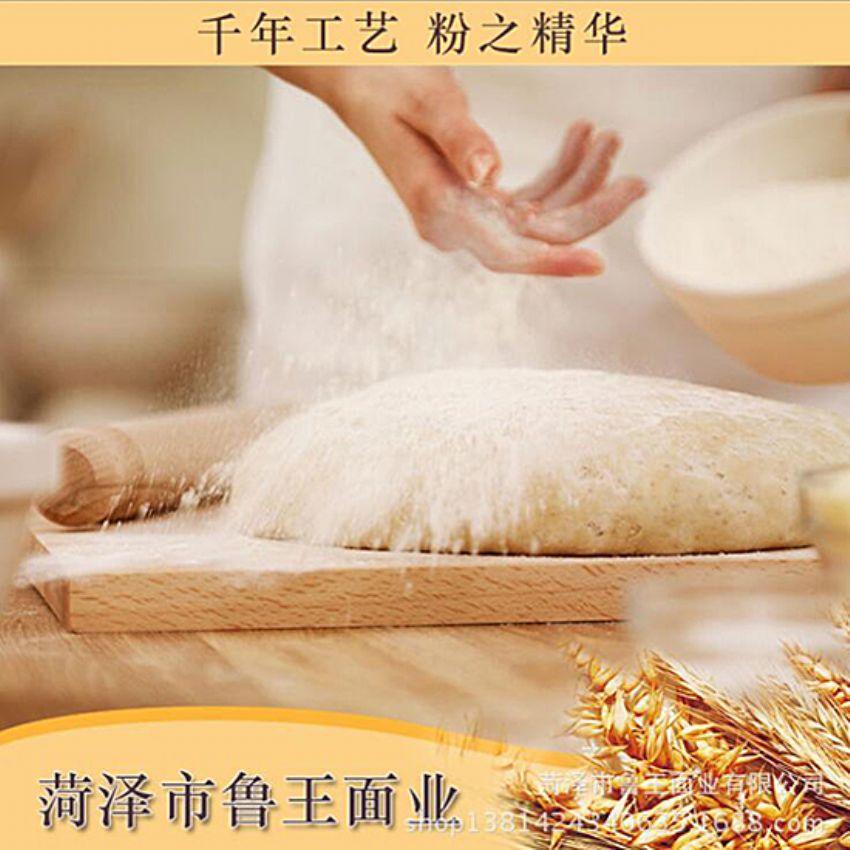 點(diǎn)擊查看詳細(xì)信息<br>標(biāo)題：高級(jí)特精粉 閱讀次數(shù)：2989