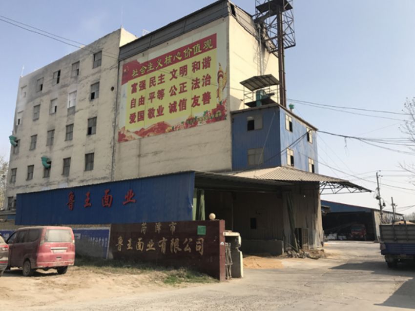 點擊查看詳細(xì)信息<br>標(biāo)題：廠房圖 閱讀次數(shù)：2428