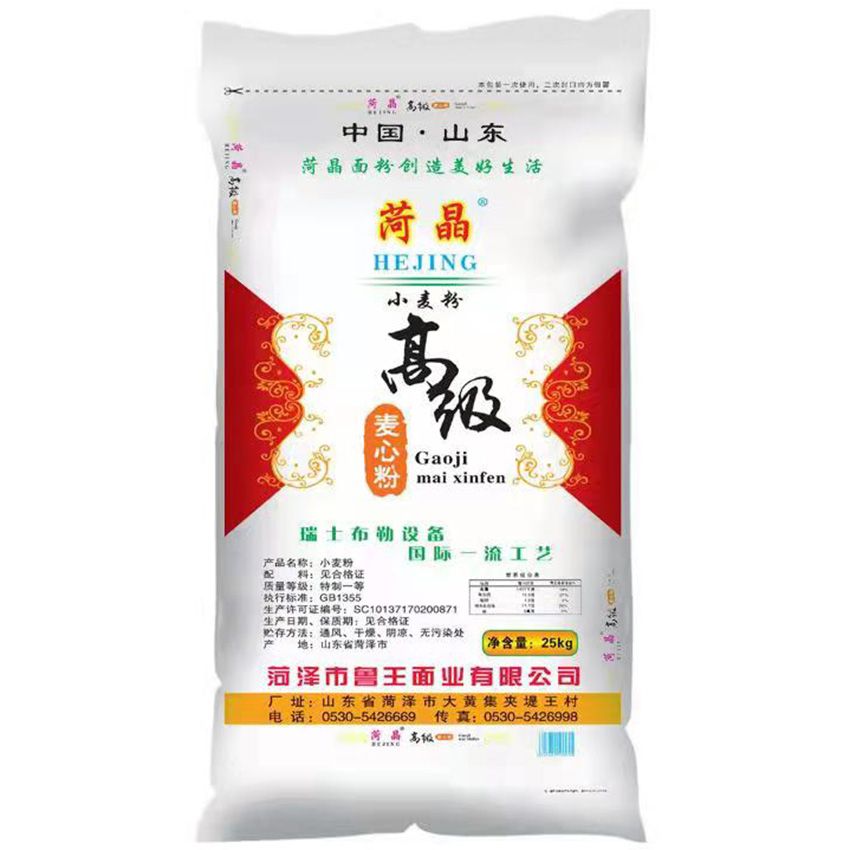 點(diǎn)擊查看詳細(xì)信息<br>標(biāo)題：高級(jí)麥芯粉 閱讀次數(shù)：1909