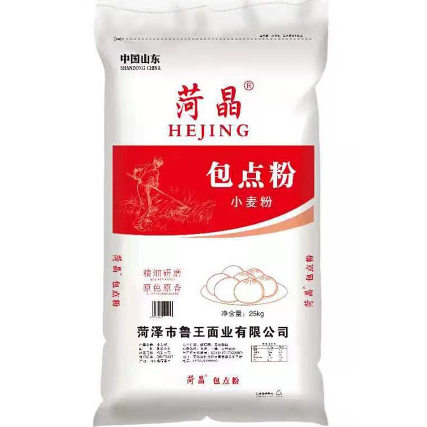 點(diǎn)擊查看詳細(xì)信息<br>標(biāo)題：包點(diǎn)粉 閱讀次數(shù)：1876