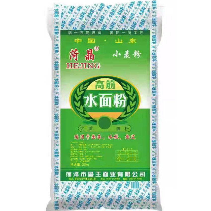點擊查看詳細(xì)信息<br>標(biāo)題：水面粉 閱讀次數(shù)：1734